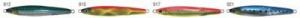 PILKER BALTIC CALMAR HOLO KONGER 100g